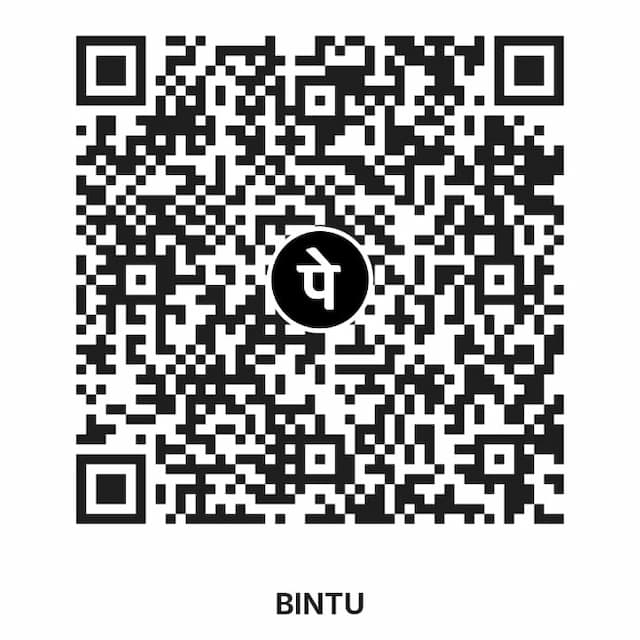 UPI