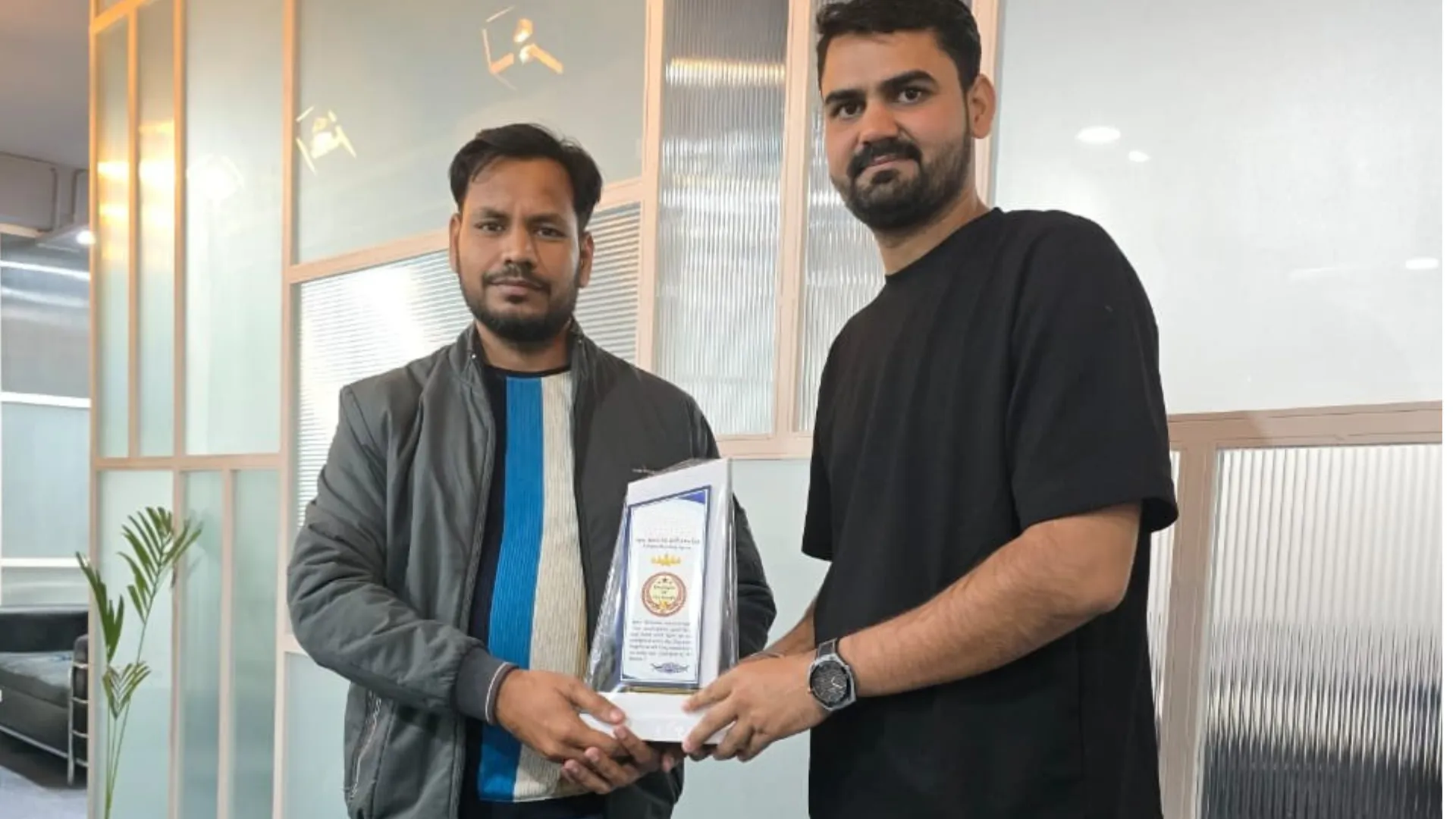 Honoring Excellence — Employee of the Month 1